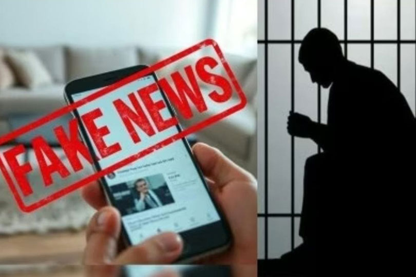 വ്യാജവാർത്ത തടയാൻ കർശന വ്യവസ്ഥകളോടെ കർണാടകത്തിൽ പുതിയനിയമം വരുന്നു